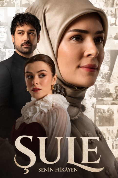 مسلسل شعلة مترجم