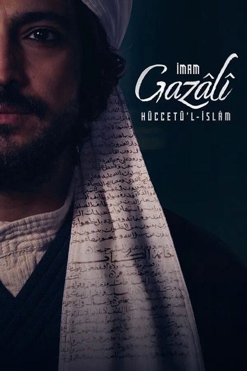 مسلسل الامام الغزالي مترجم