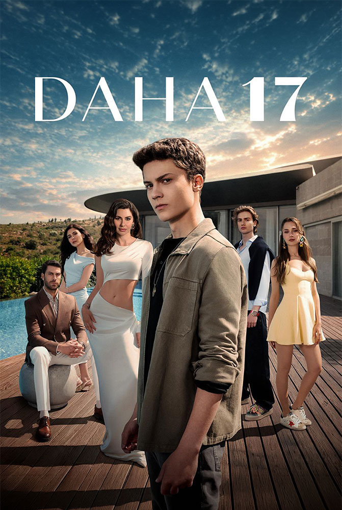 مسلسل في السابعة عشرة الحلقة 2
