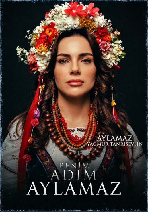مسلسل اسمي ايلاماز مترجم