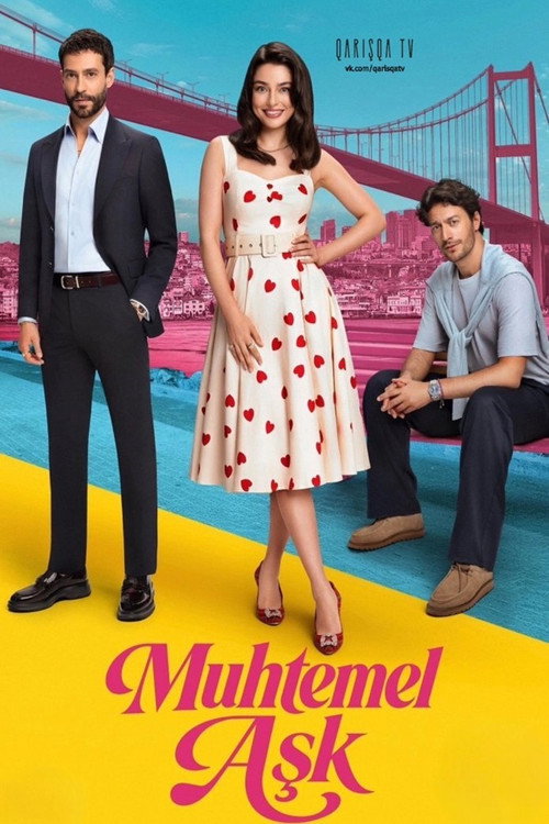 مسلسل حب محتمل الحلقة 1