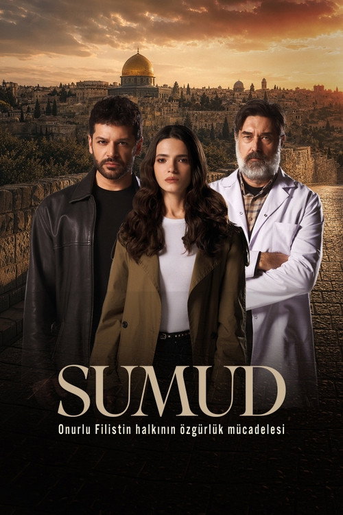 مسلسل صمود مترجم