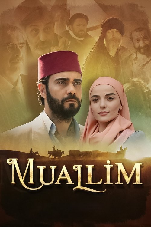 فيلم المعلم 2021 Muallim مترجم