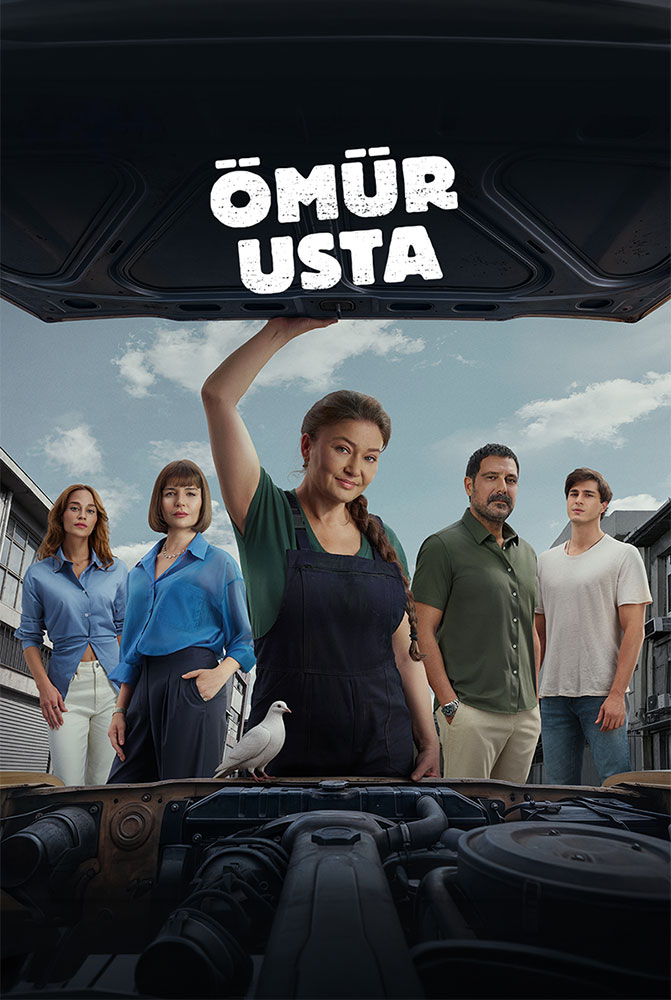 مسلسل المعلم اومور الحلقة 2
