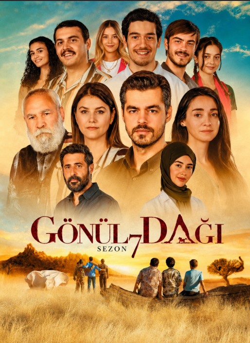 مسلسل جبل جونول الحلقة 221