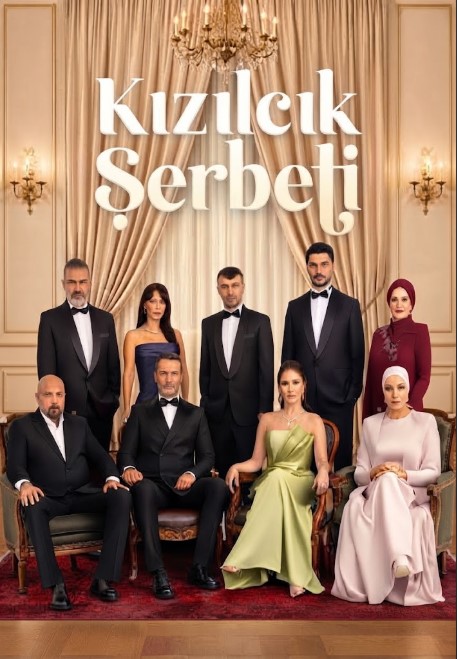 مسلسل شراب التوت الحلقة 139