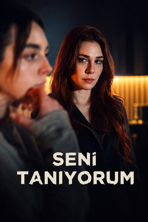 مسلسل انا اعرفك الحلقة 2