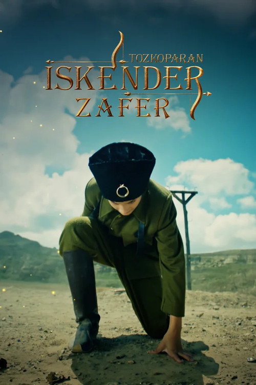 فيلم العاصف اسكندر النصر 2024 Tozkoparan Iskender Zafer مترجم