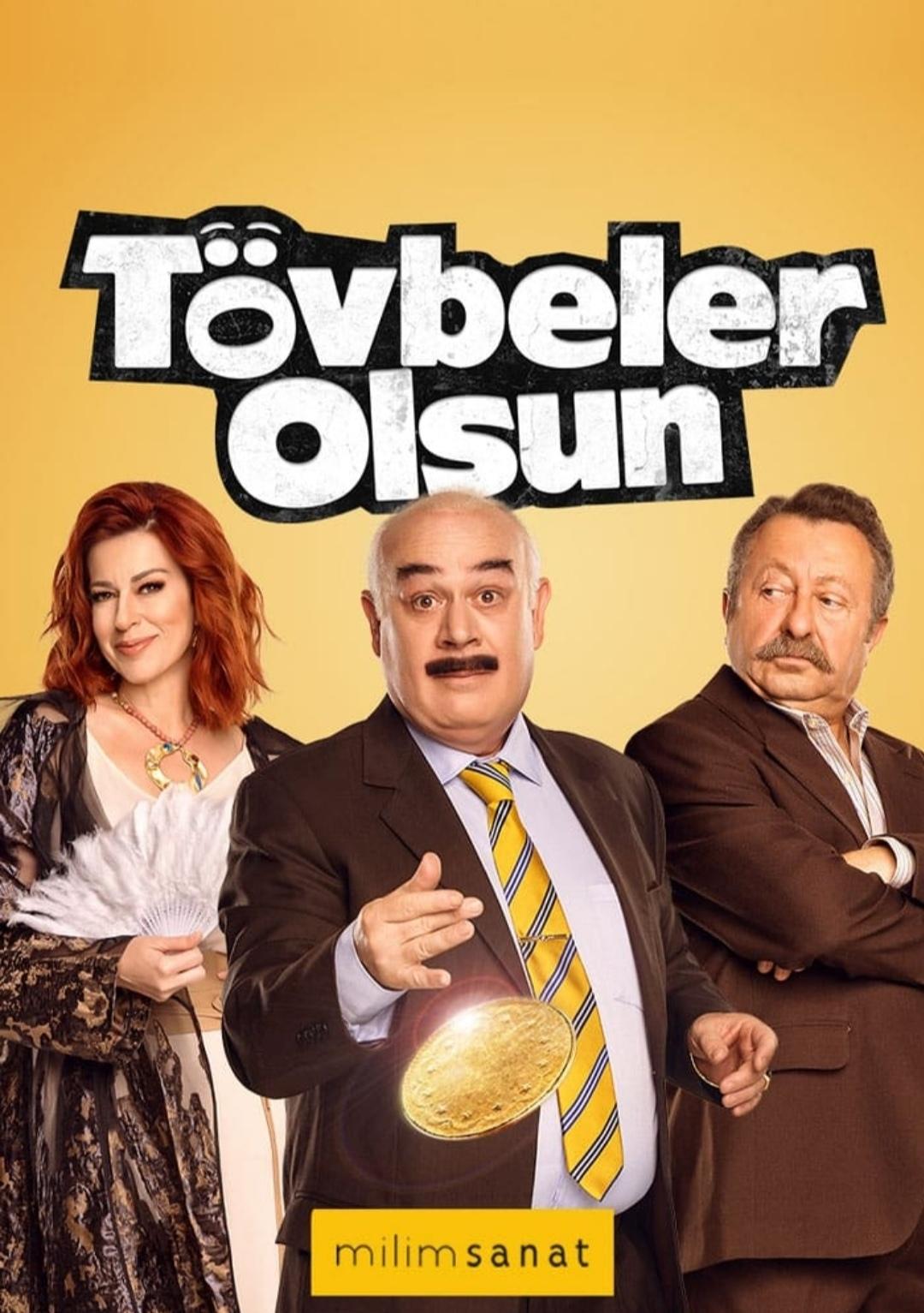 مسلسل التوبة الحلقة 23