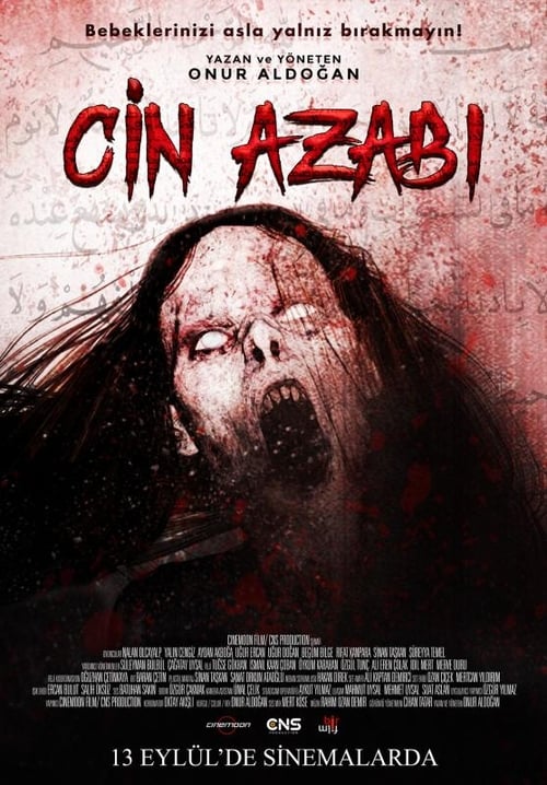 فيلم عذاب الجن Cin Azabı 2019 مترجم