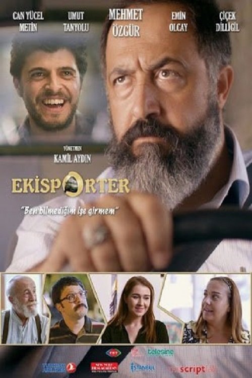 فيلم المصدر 2015 Ekisporter مترجم