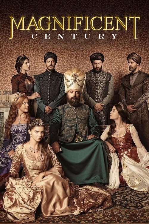 مسلسل حريم السلطان مترجم