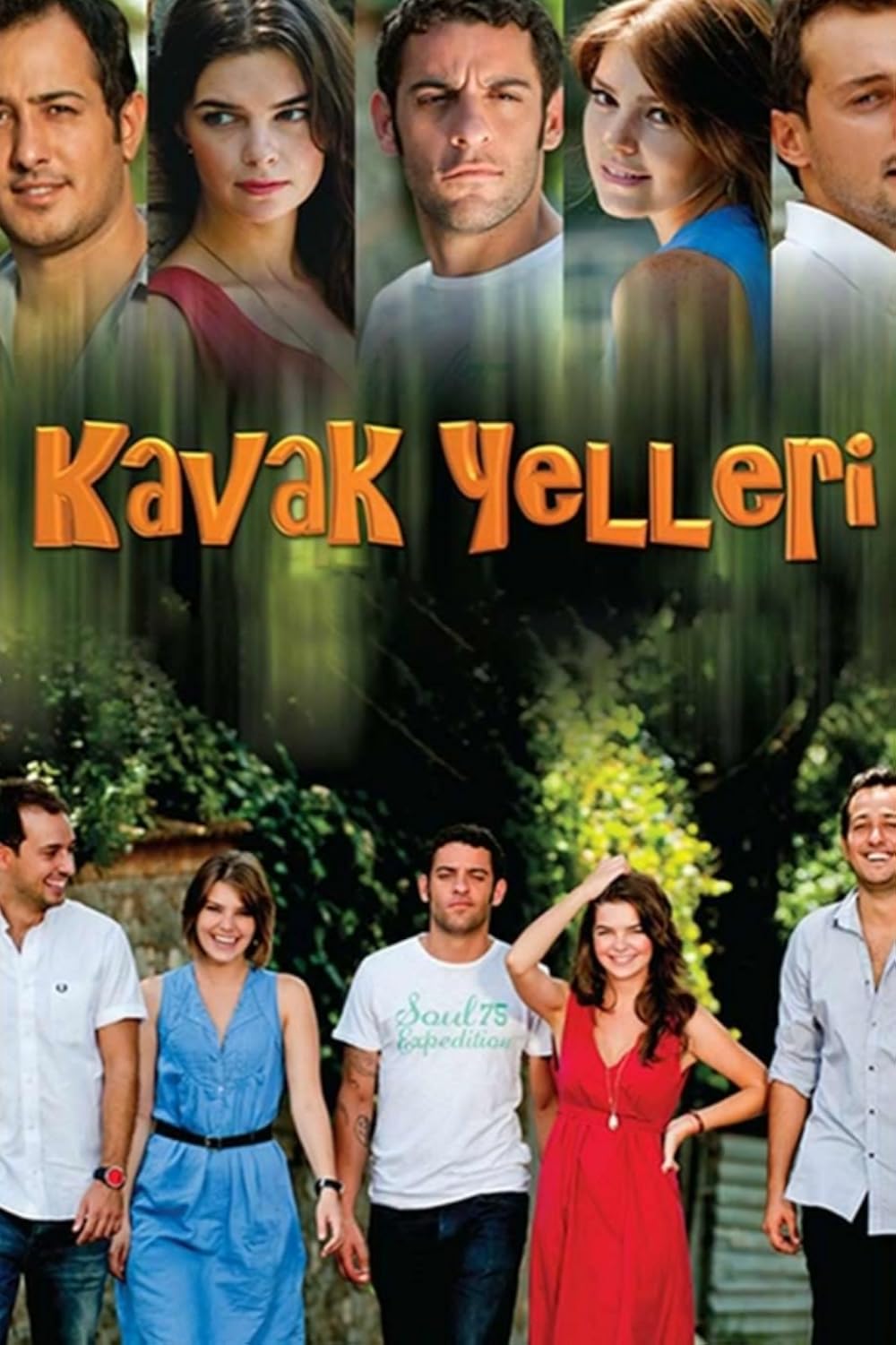 مسلسل سنوات الصفصاف مترجم