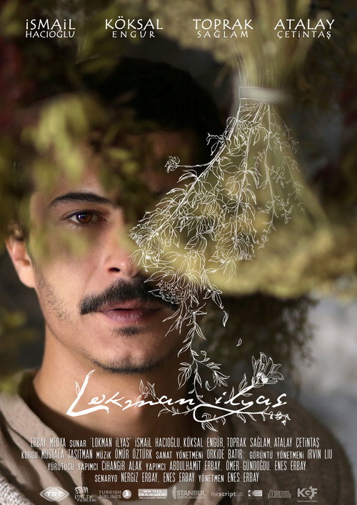 فيلم داء و دواء 2016 Lokman Ilyas مترجم