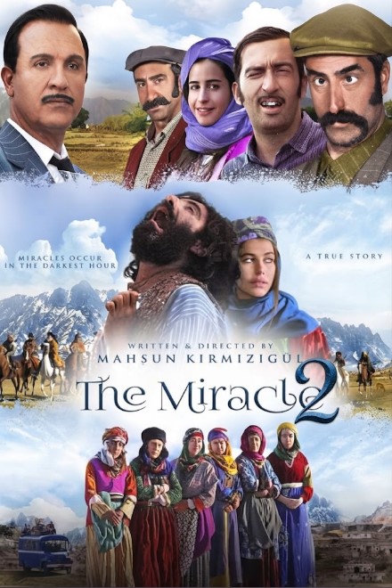 فيلم اراك بقلبي 2 Mucize مترجم